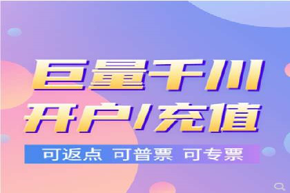 sem竞价推广托管实战案例：广告投放效果显著提升