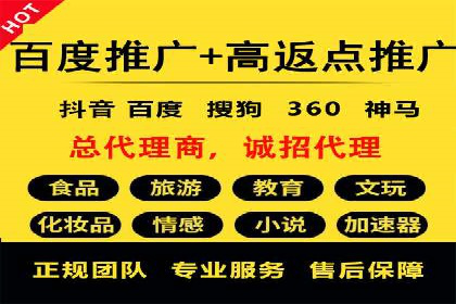 知乎信息流广告的创意与执行：经典案例剖析