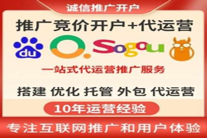 信息流大师实战：如何提升用户粘性